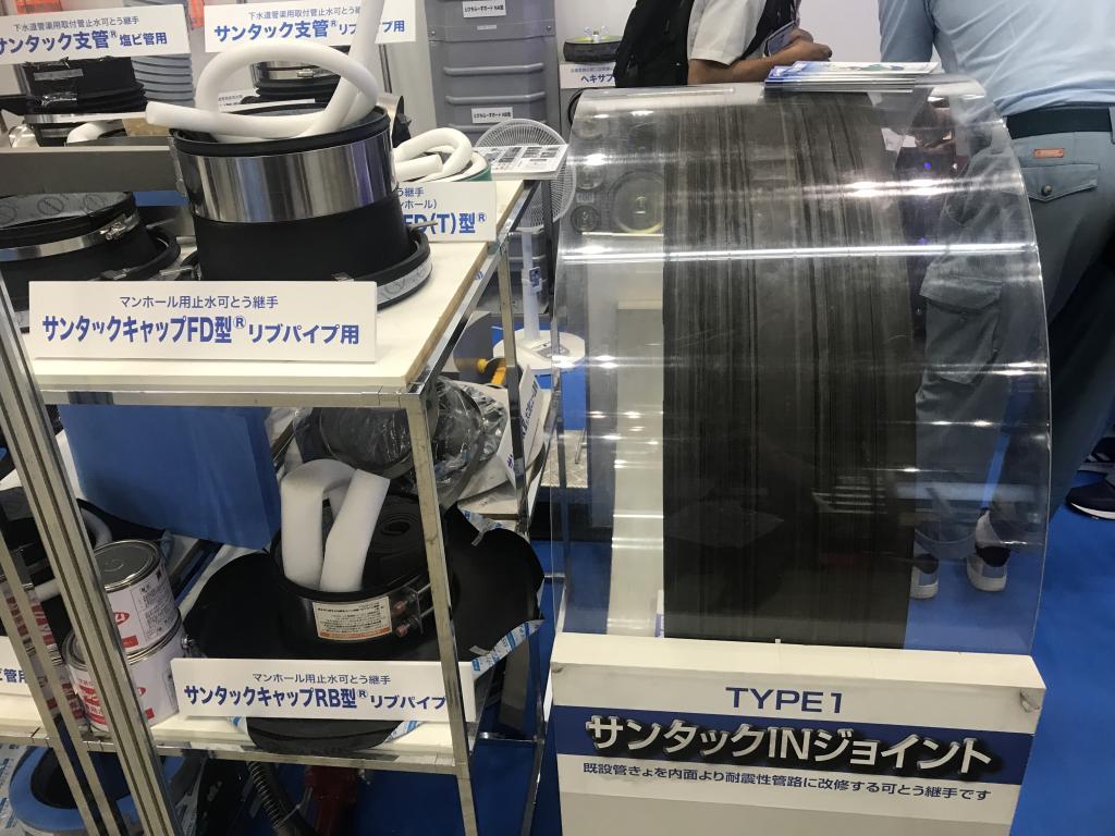 日本ステップ工業のブース写真2