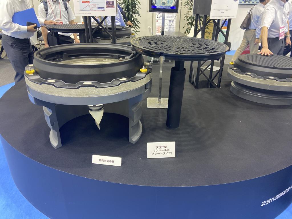 日之出水道機器のブース写真2