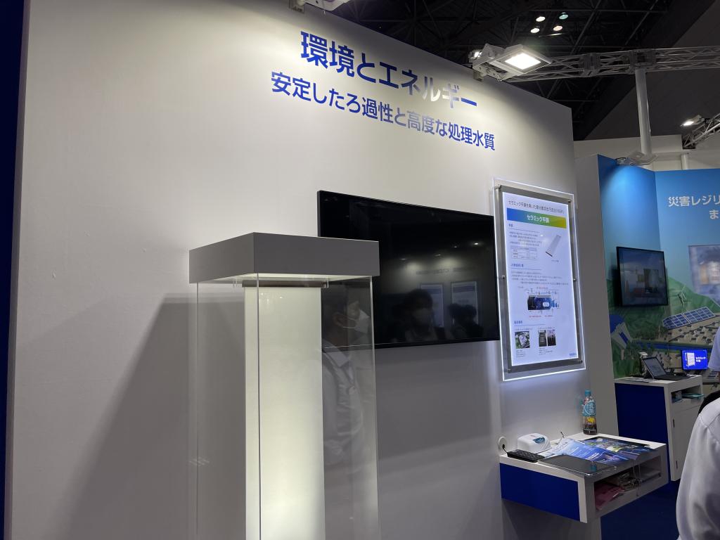 明電舎のブース写真1