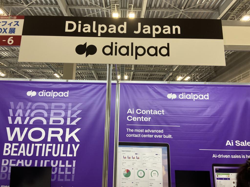 Dialpad Japanのブース写真1