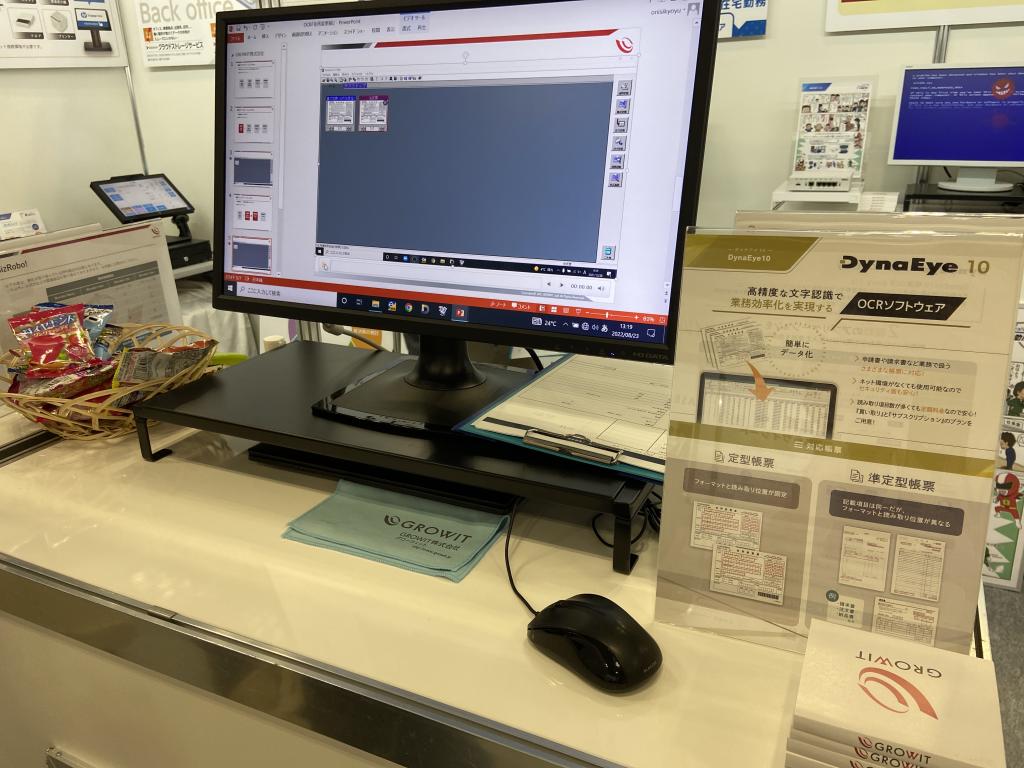GROWITのブース写真2