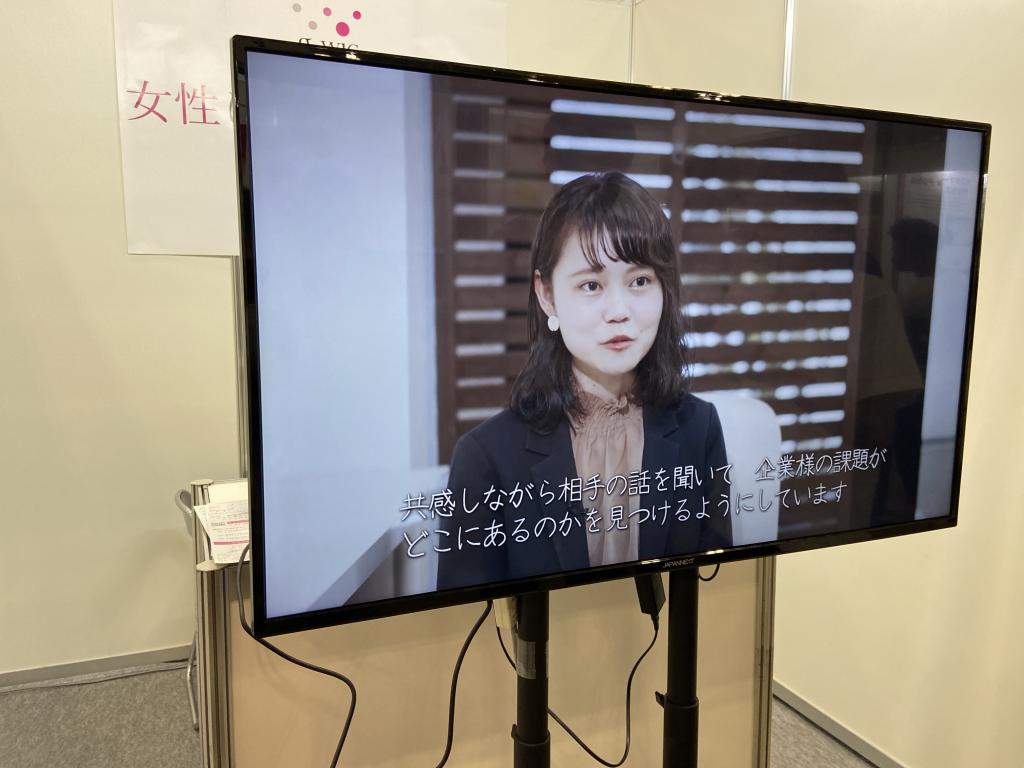 g-wicのブース写真2