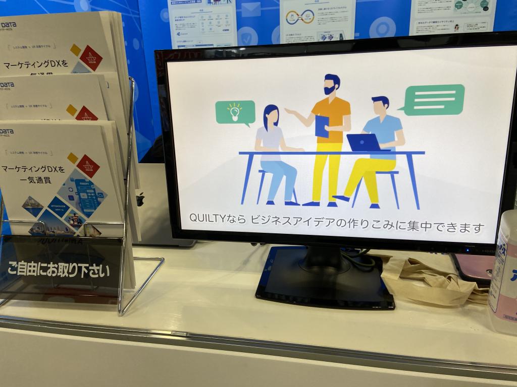NTTデータCCSのブース写真3