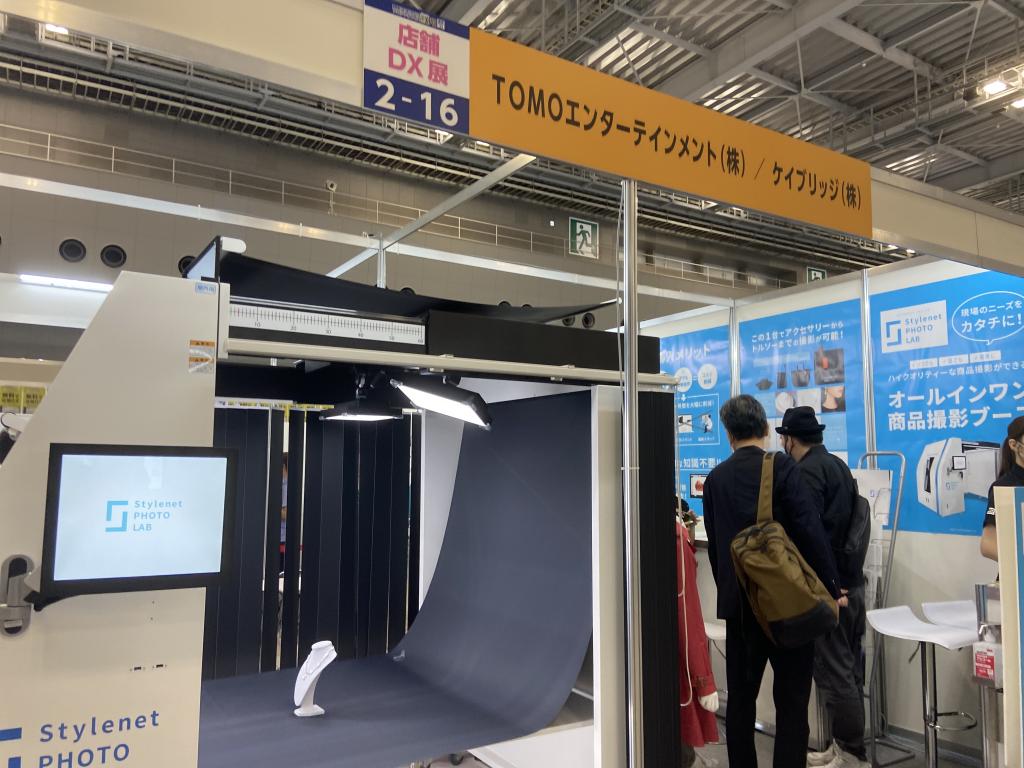 TOMOエンターテインメント／ケイブリッジのブース写真1