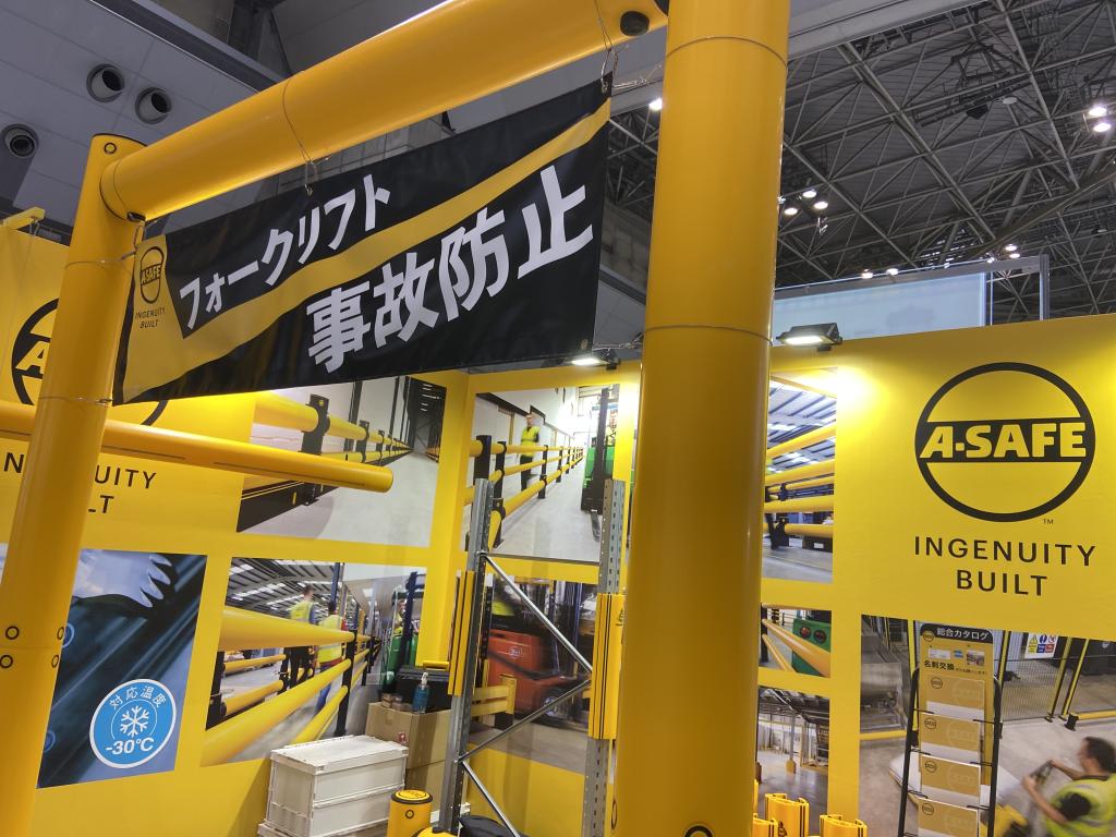 A-SAFEのブース写真3
