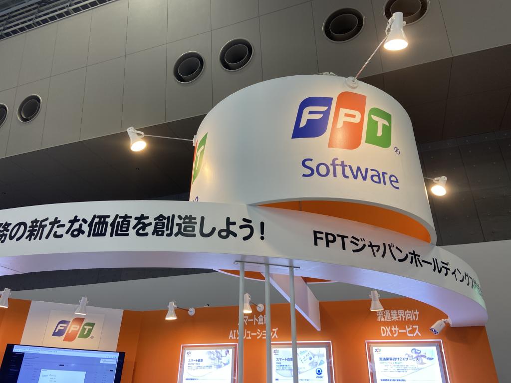 FPTジャパンホールディングスのブース写真1