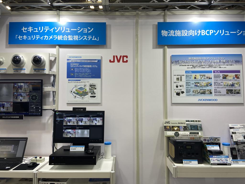 JVCケンウッド・公共産業システムのブース写真3