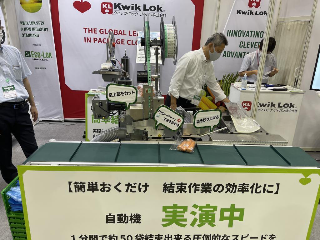 クイック・ロック・ジャパンのブース写真2