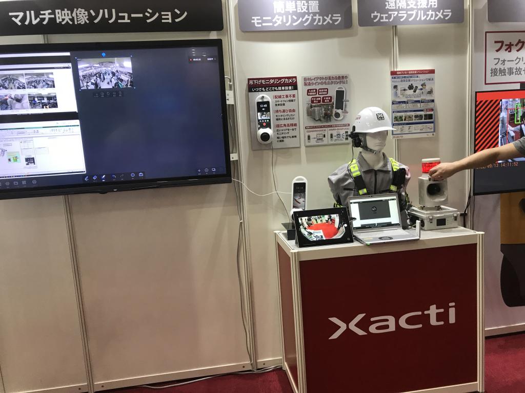 ザクティのブース写真1