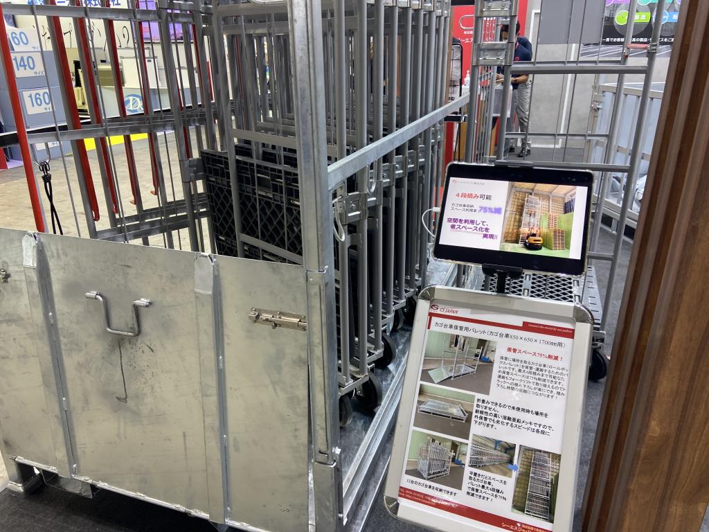 シーエスジャパンのブース写真3