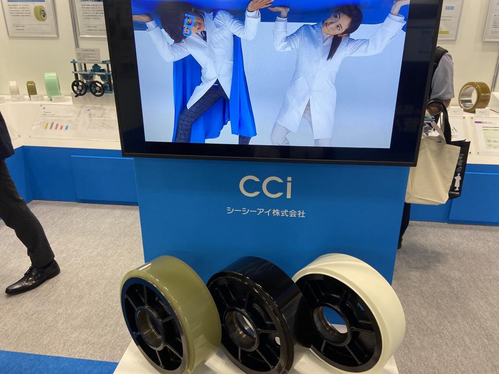 シーシーアイのブース写真1