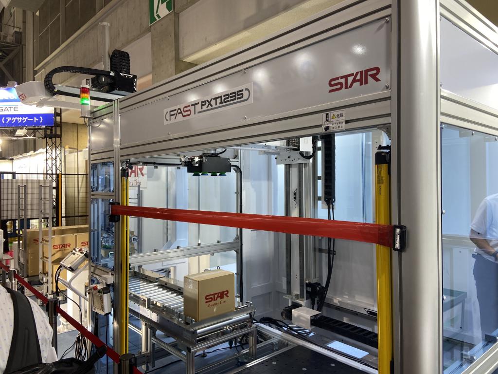 スター精機のブース写真5
