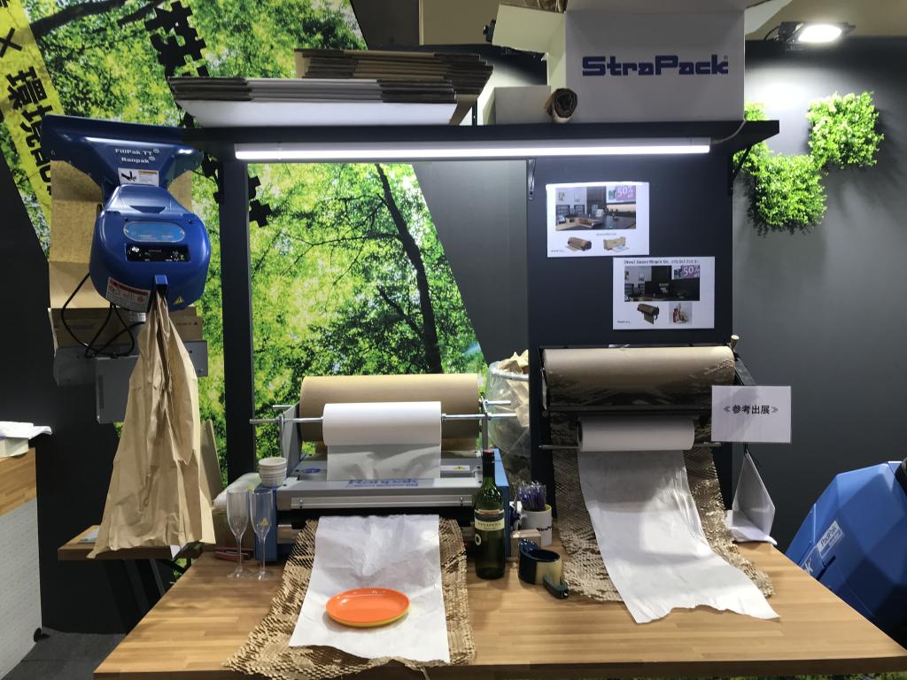 ストラパックのブース写真3