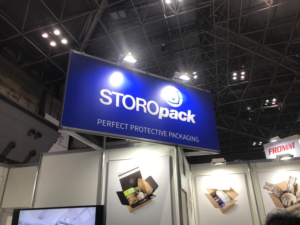 ストロパックジャパンのブース写真1
