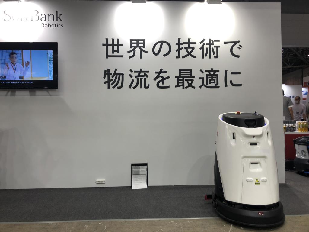 ソフトバンクロボティクスのブース写真3
