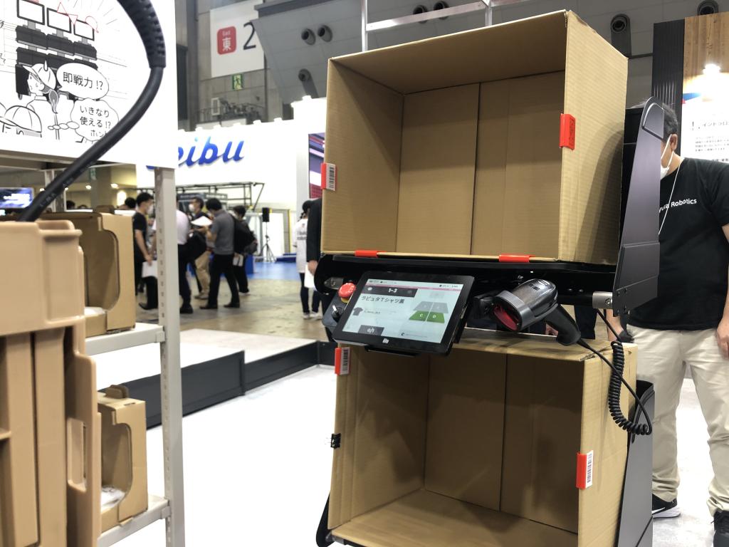 ラピュタロボティクスのブース写真1