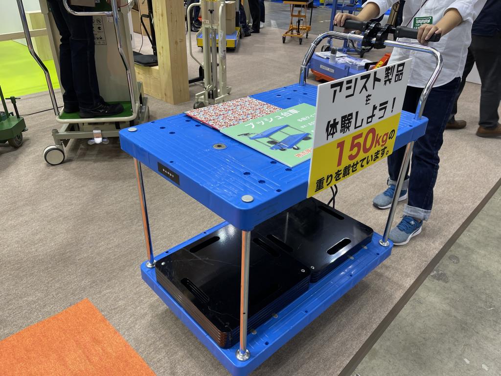 をくだ屋技研のブース写真3