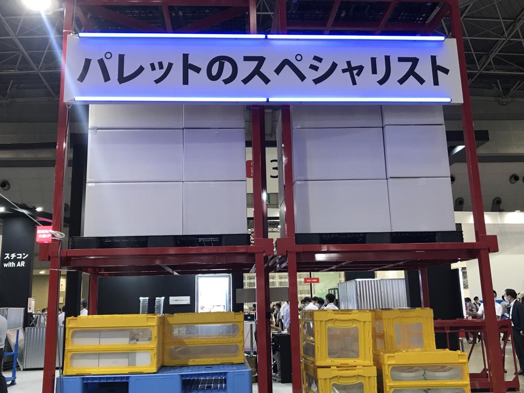 岡田工業のブース写真3