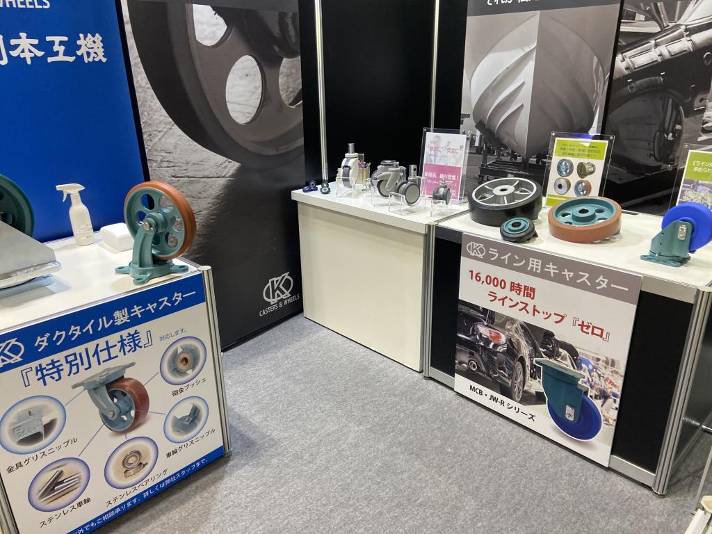岡本工機のブース写真3
