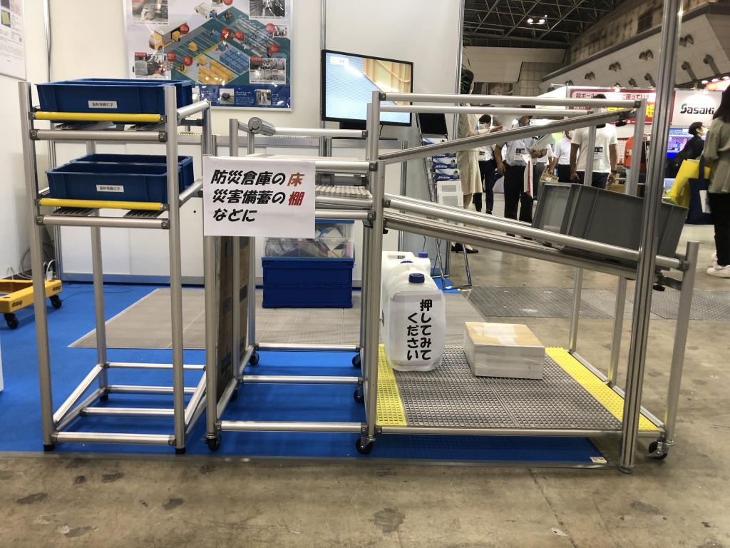 協和電機化学のブース写真1