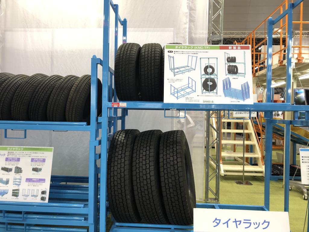 三栄マテハンのブース写真3