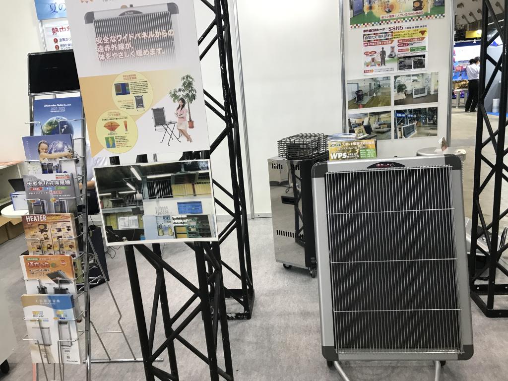 静岡製機のブース写真3