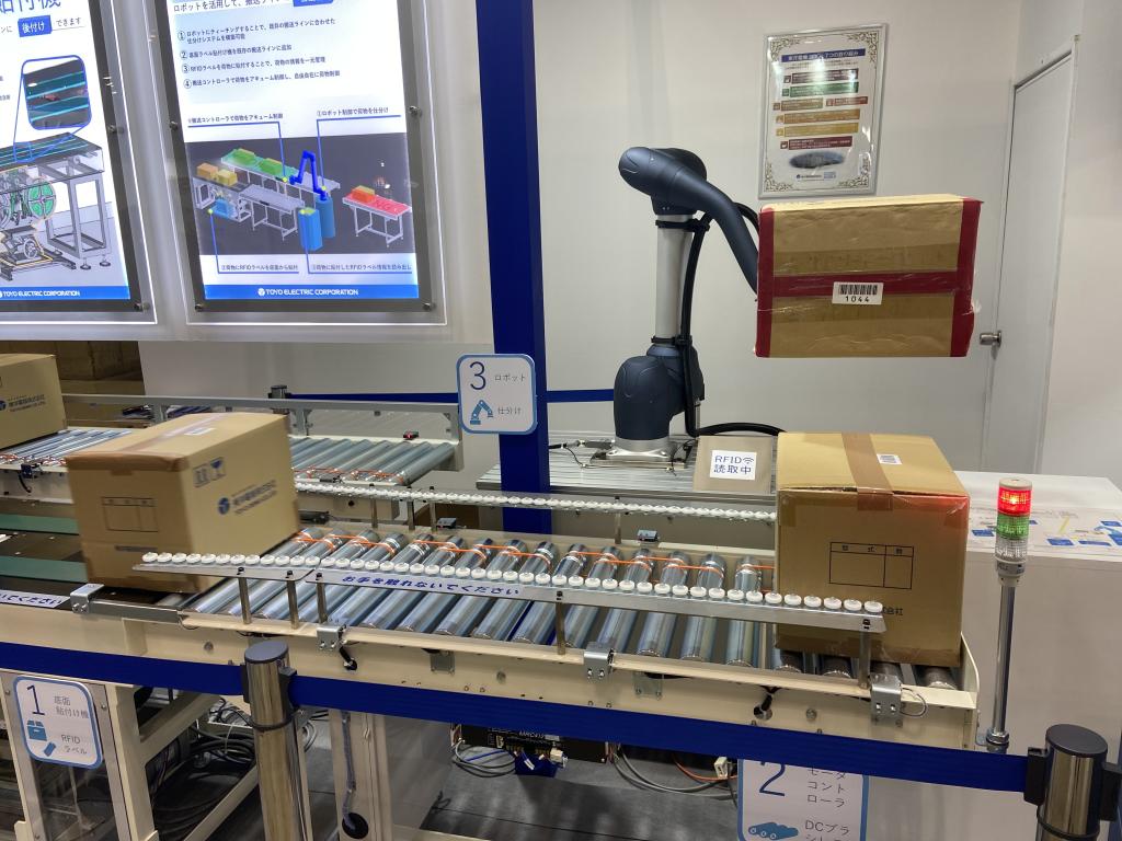 東洋電機のブース写真2