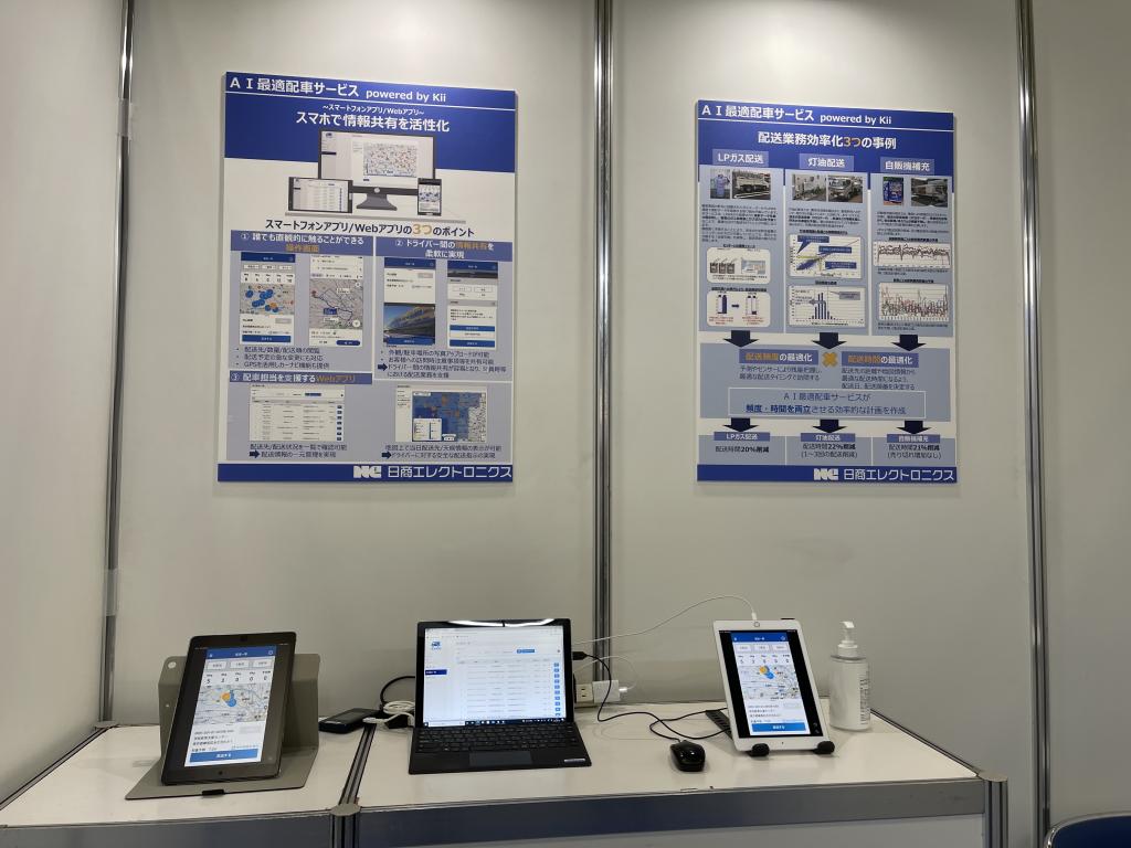 日商エレクトロニクスのブース写真3