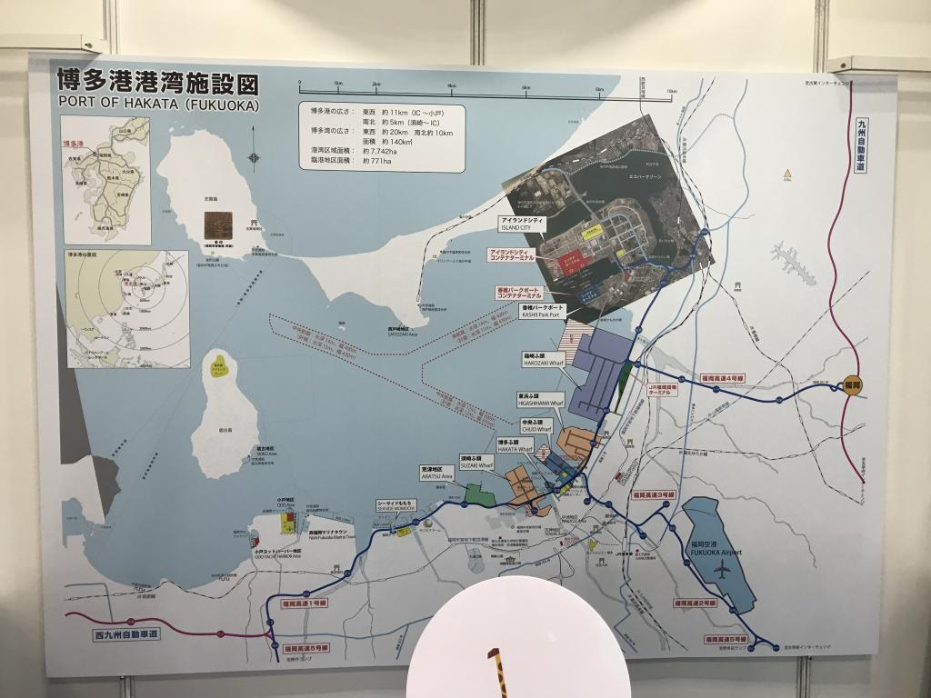 博多港のブース写真2