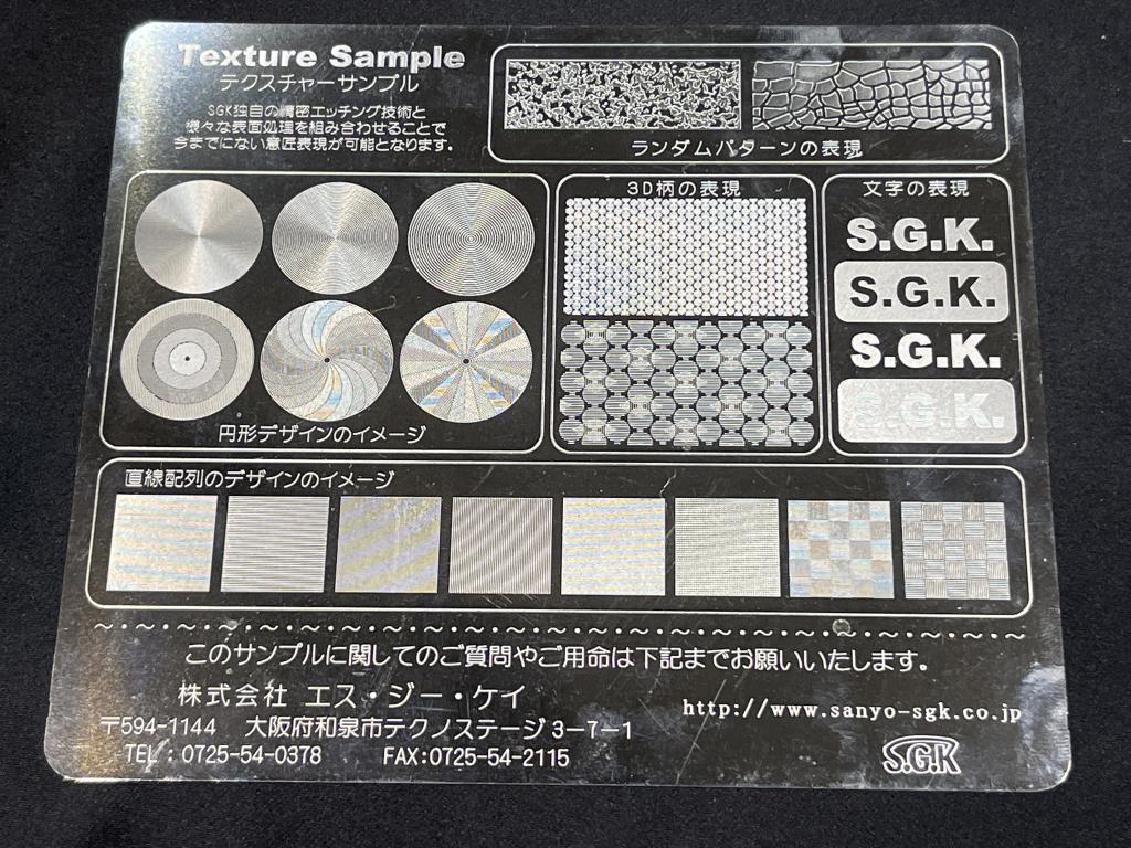 エス・ジー・ケィのブース写真3