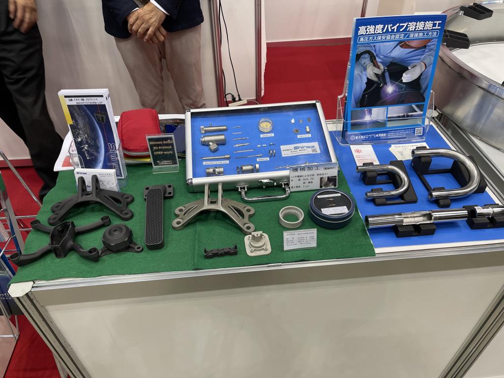 山口県航空宇宙クラスター／アクシス／伸和精工／ひびき精機／黒磯製作所／冨士高圧フレキシブルホースのブース写真2