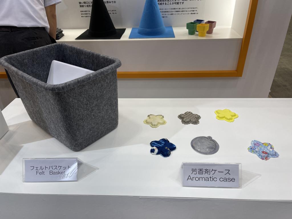 大塚産業マテリアルのブース写真1