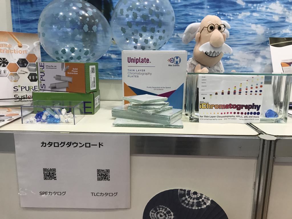 Systechのブース写真2