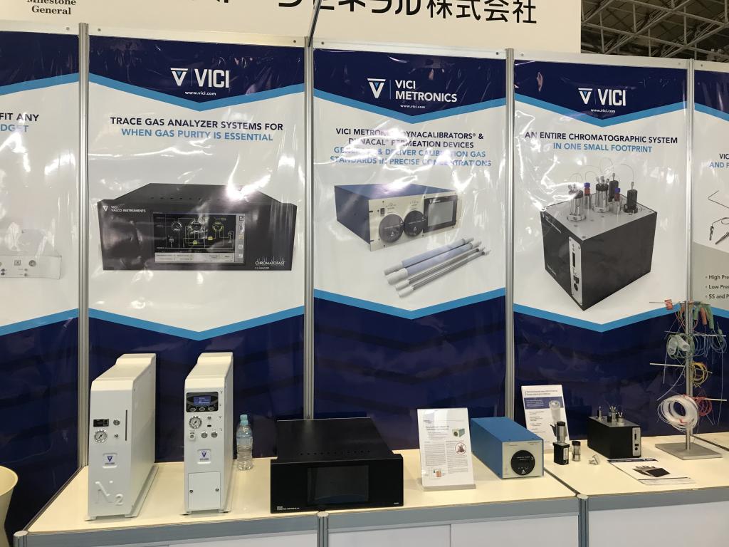 VICI AG Internationalのブース写真3