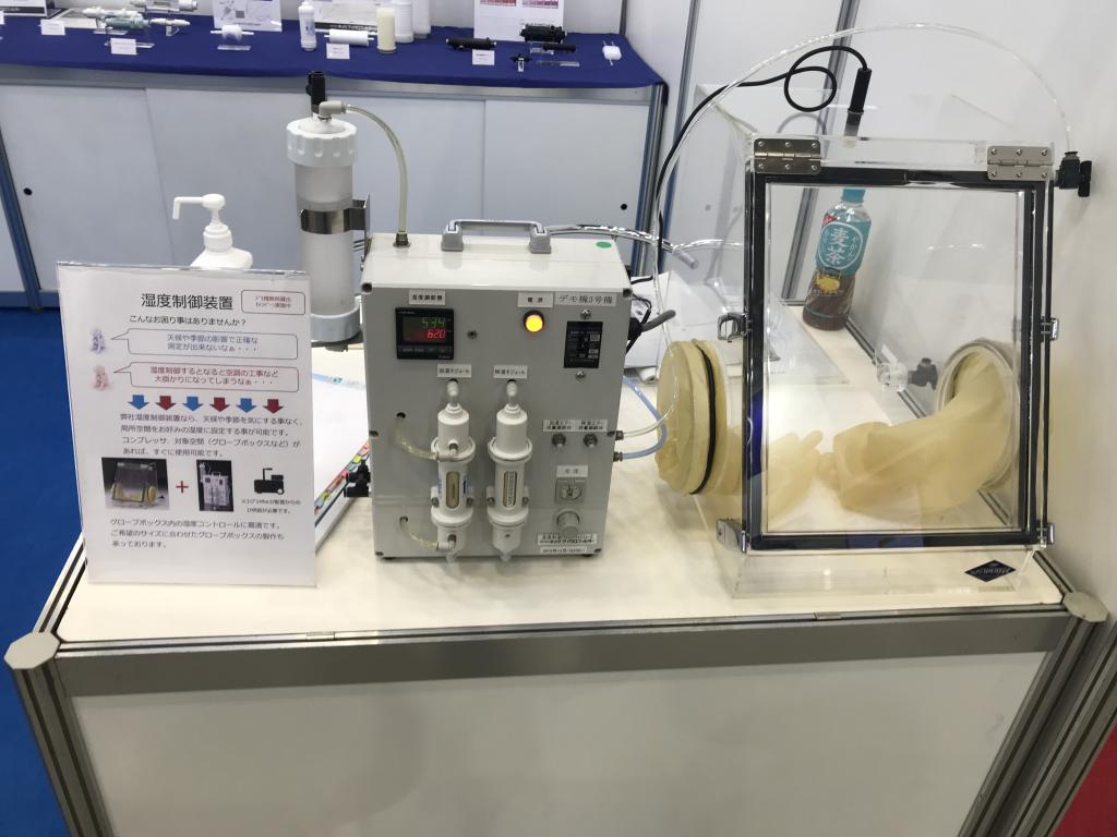 キッツマイクロフィルターのブース写真2