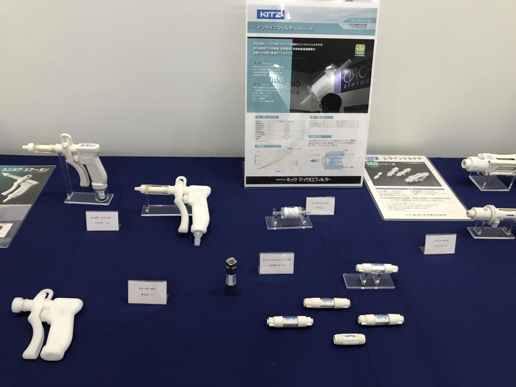 キッツマイクロフィルターのブース写真3