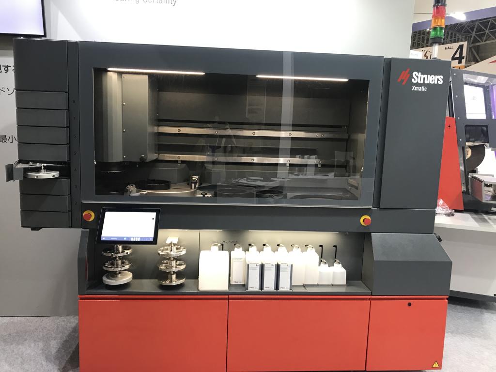 ストルアスのブース写真2