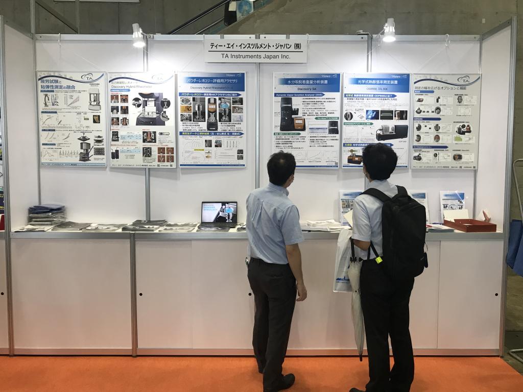 ティー・エイ・インスツルメント・ジャパンのブース写真4