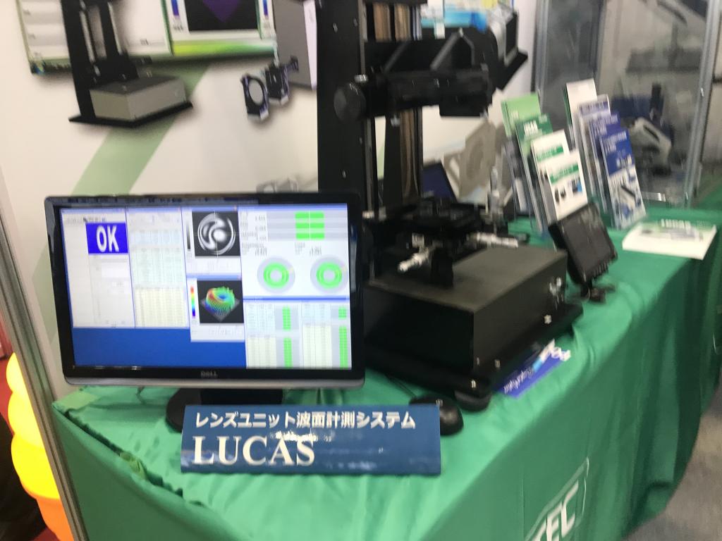パルステック工業のブース写真2