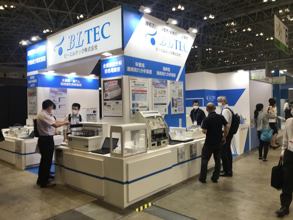 ビーエルテックのブース写真1