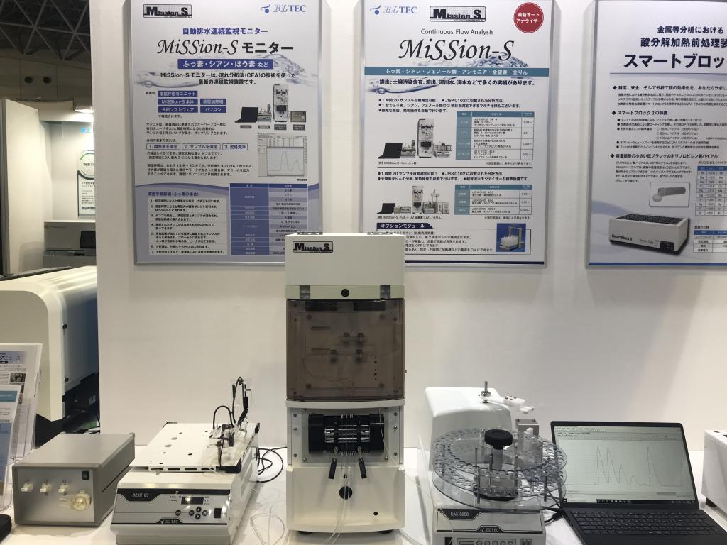 ビーエルテックのブース写真2