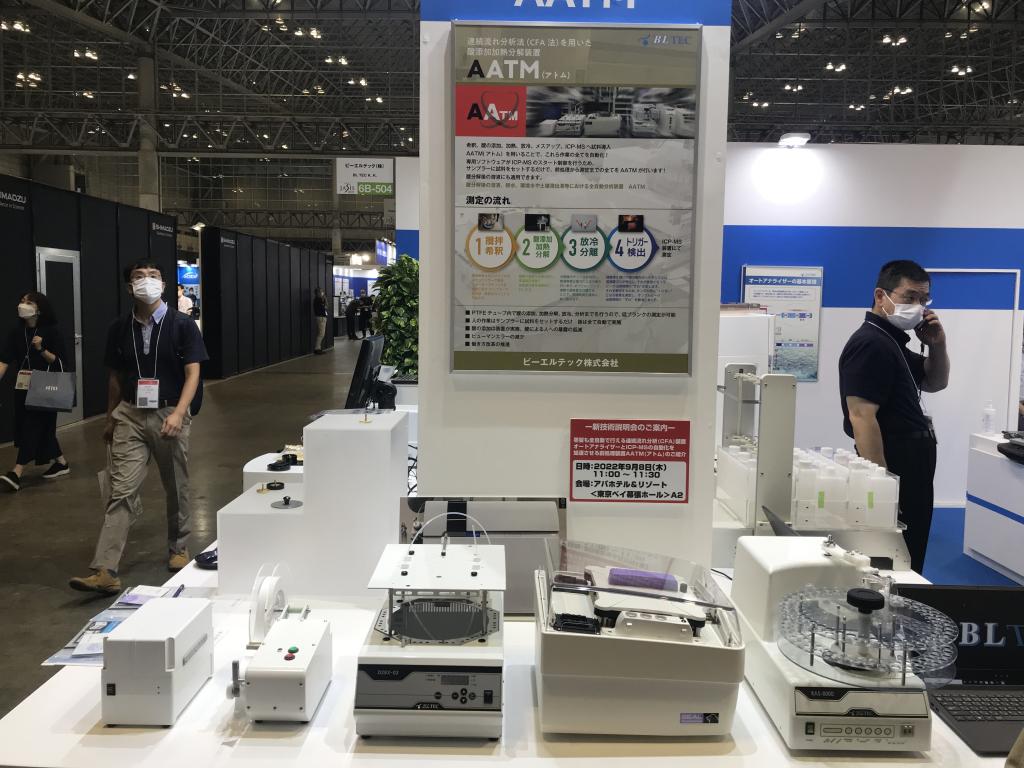 ビーエルテックのブース写真3