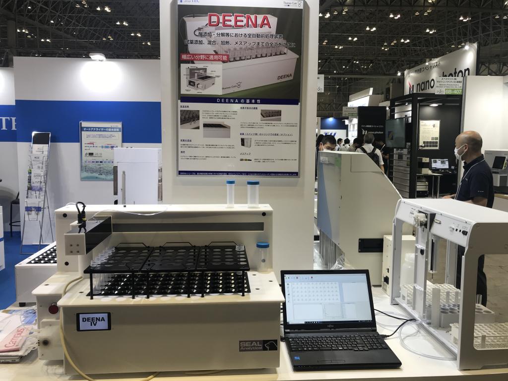 ビーエルテックのブース写真4