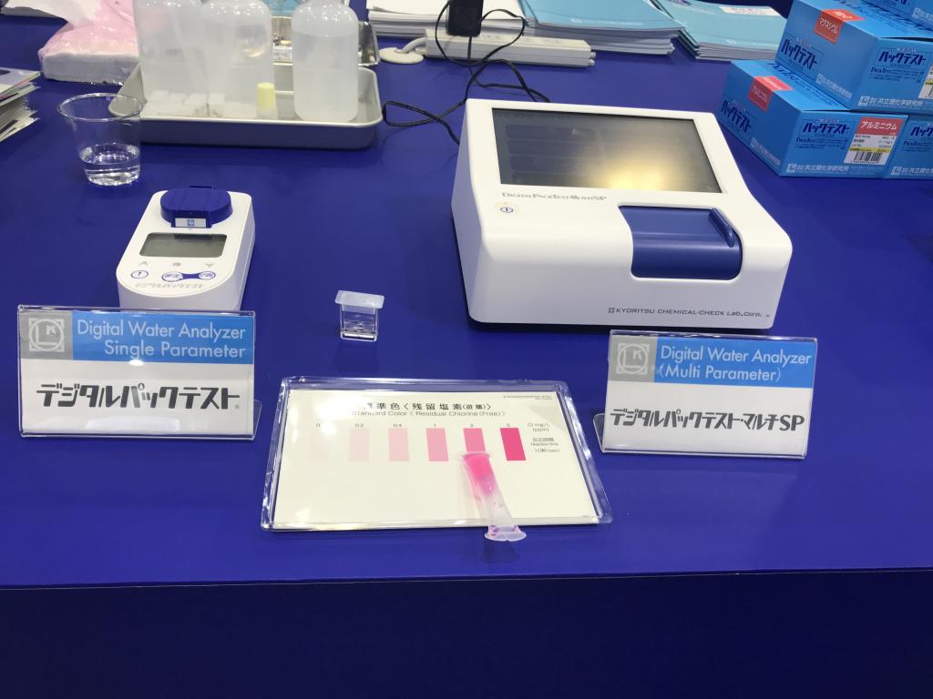 共立理化学研究所のブース写真5