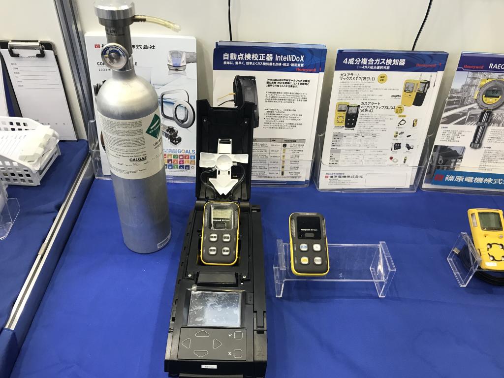 篠原電機のブース写真3