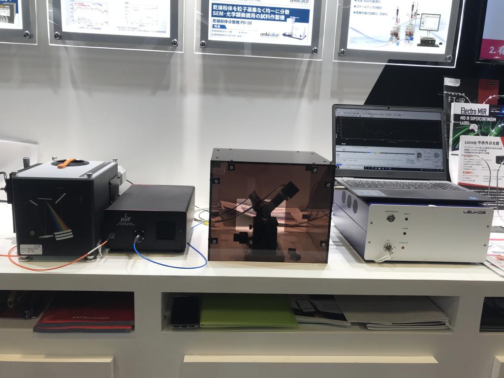 東京インスツルメンツのブース写真3