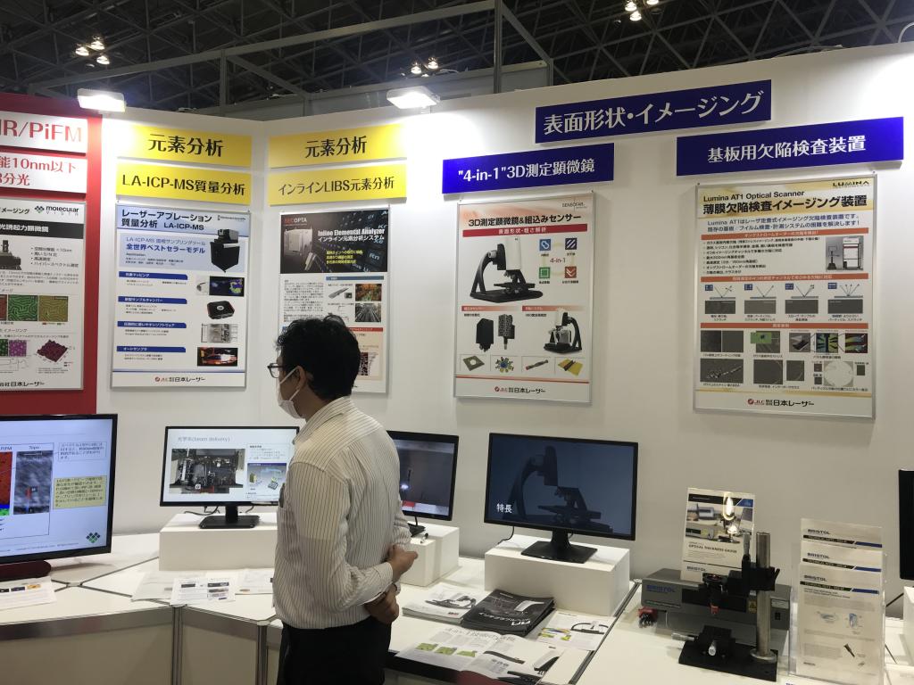日本レーザーのブース写真3