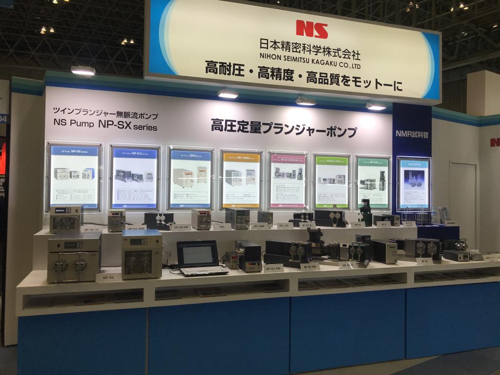 日本精密科学のブース写真1