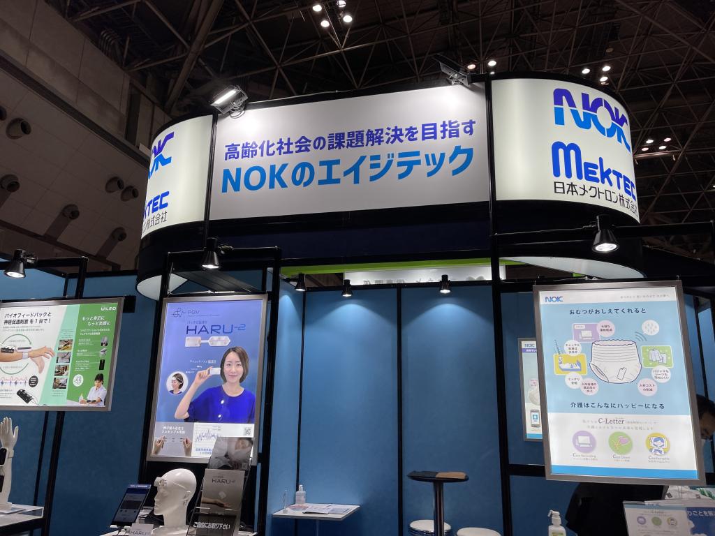 NOKのブース写真5
