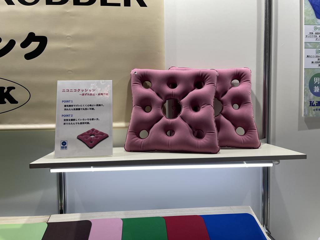 弘進ゴムのブース写真3